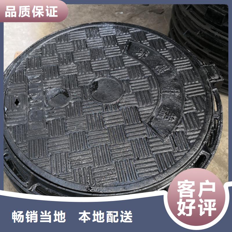 球墨铸铁井盖_国标球墨铸铁排水管研发生产销售
