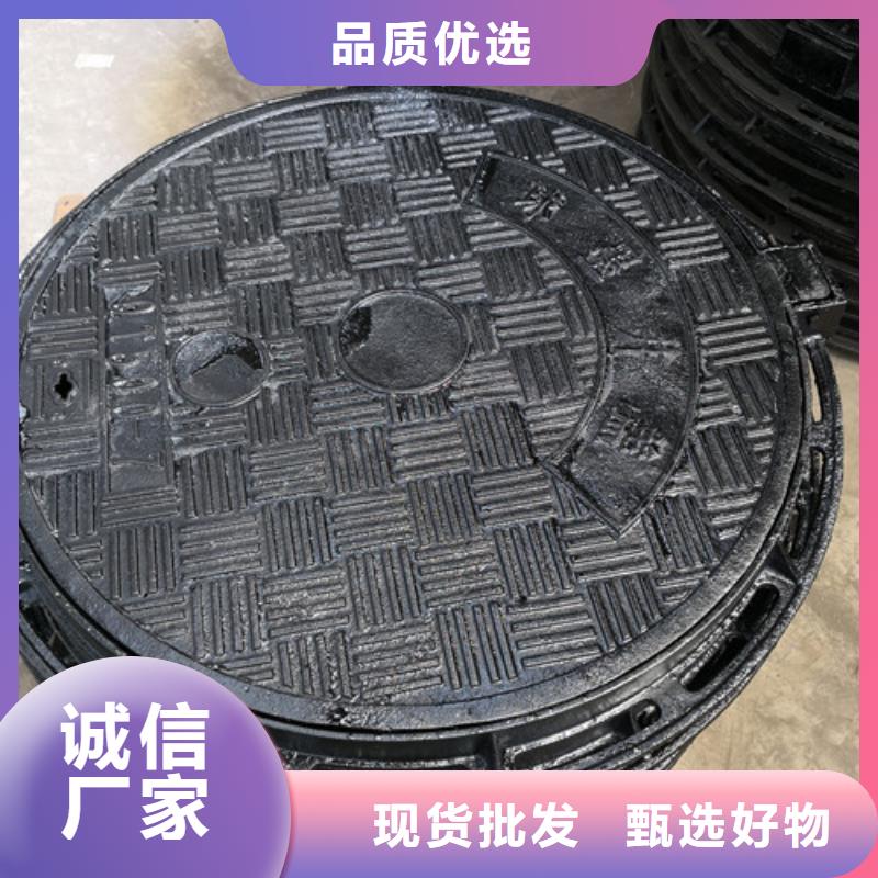 泌阳县800*800方井85方型球墨铸铁井盖g-厂家直供