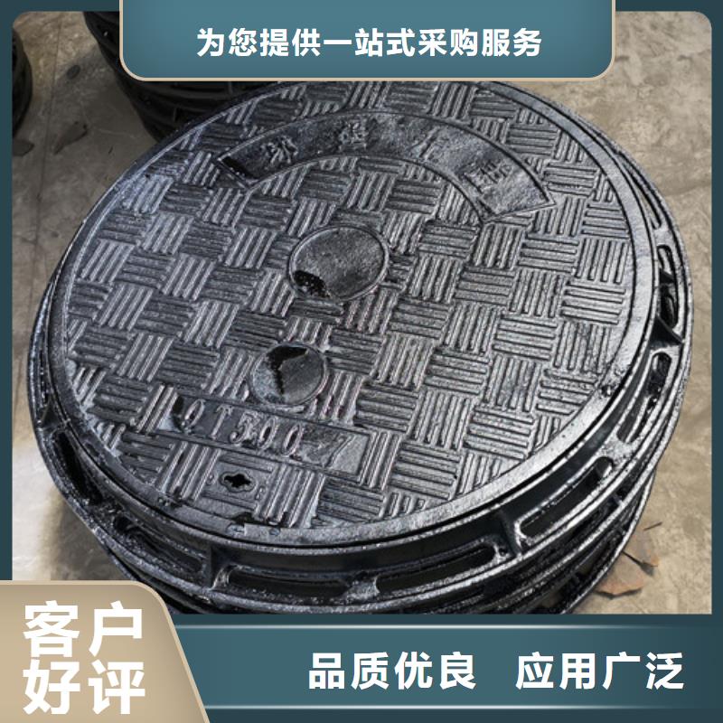 球墨铸铁井盖,球磨铸铁管件种类齐全