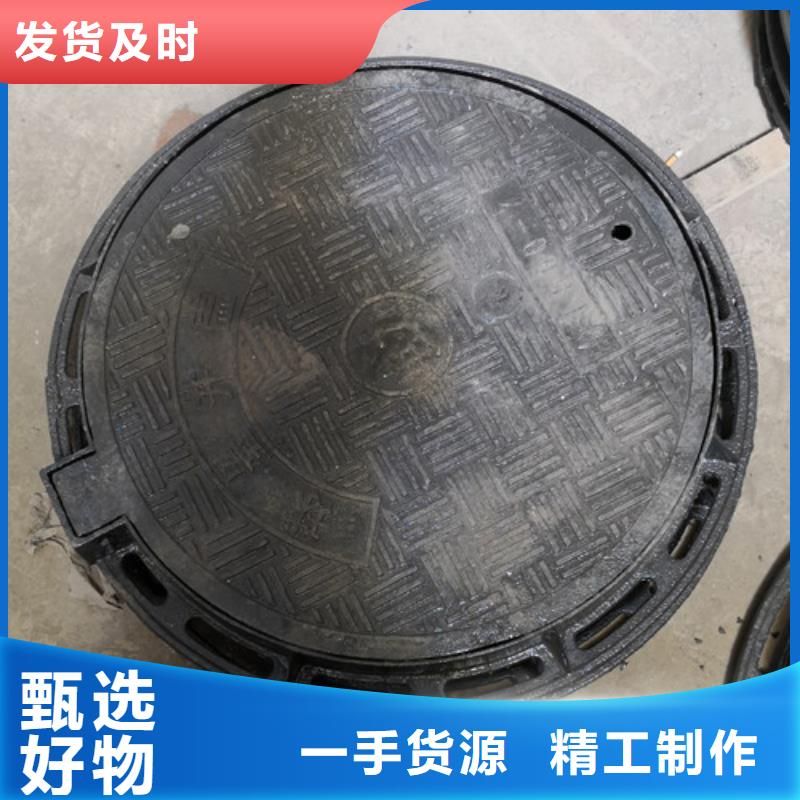 球墨铸铁井盖-【K9球墨铸铁管】高质量高信誉