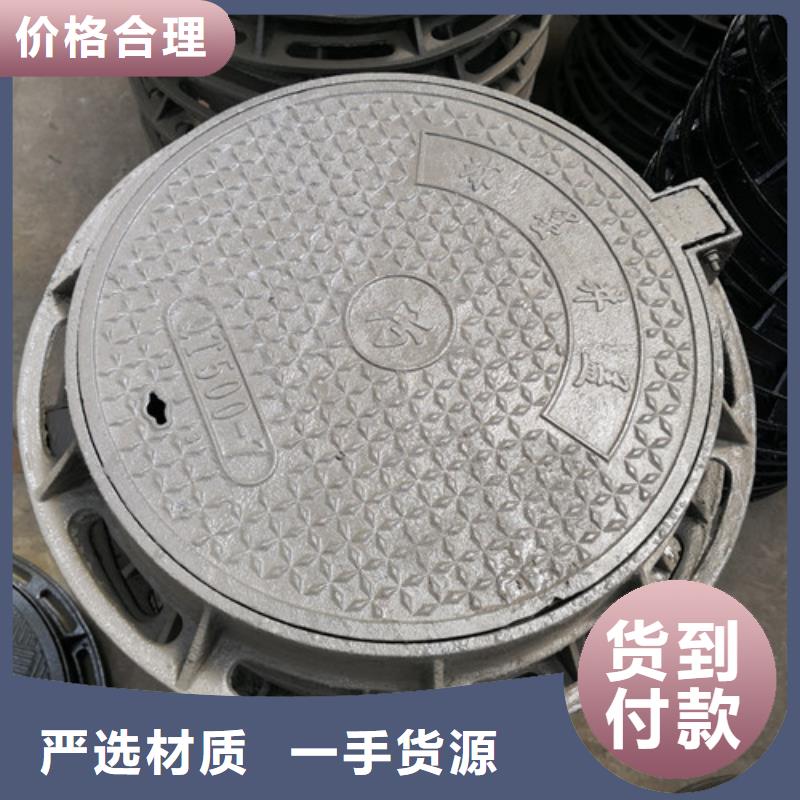 球墨铸铁方形井盖雨花边-球墨铸铁方形井盖雨花边实力厂家