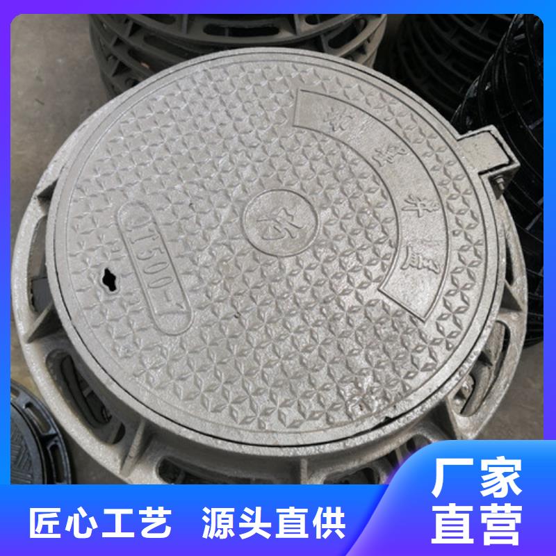 DN350球墨铸铁管视频-黑龙江省齐齐哈尔市裕昌DN350球墨铸铁管可服务区域讷河|克山|牡丹江|绥化|黑河|大庆等