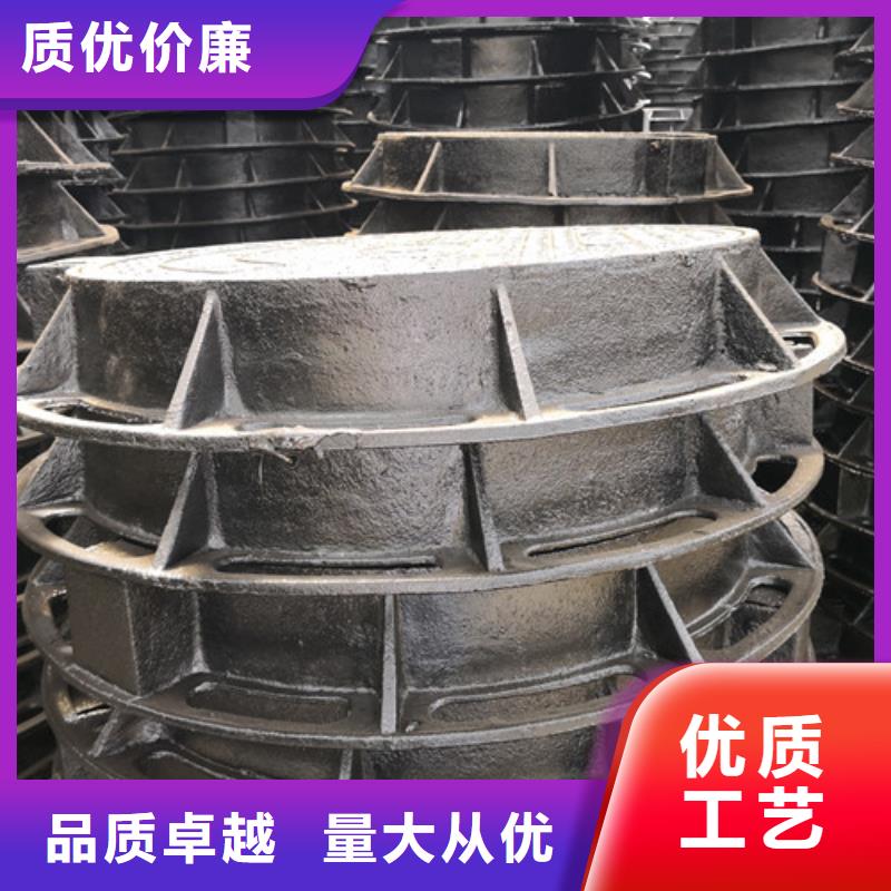 球墨铸铁井盖,耐候板根据要求定制