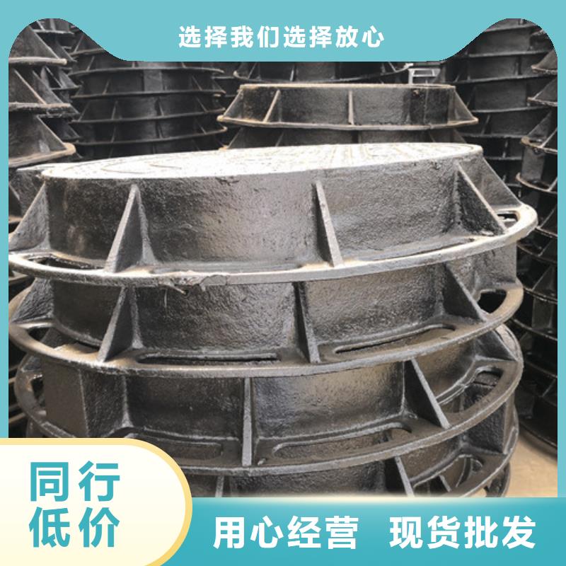 600*30kg740*105kg大量现货