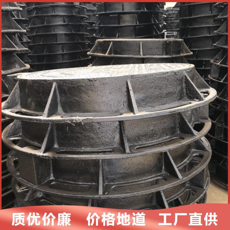 球墨铸铁井盖_柔性球墨铸铁管多年厂家可靠