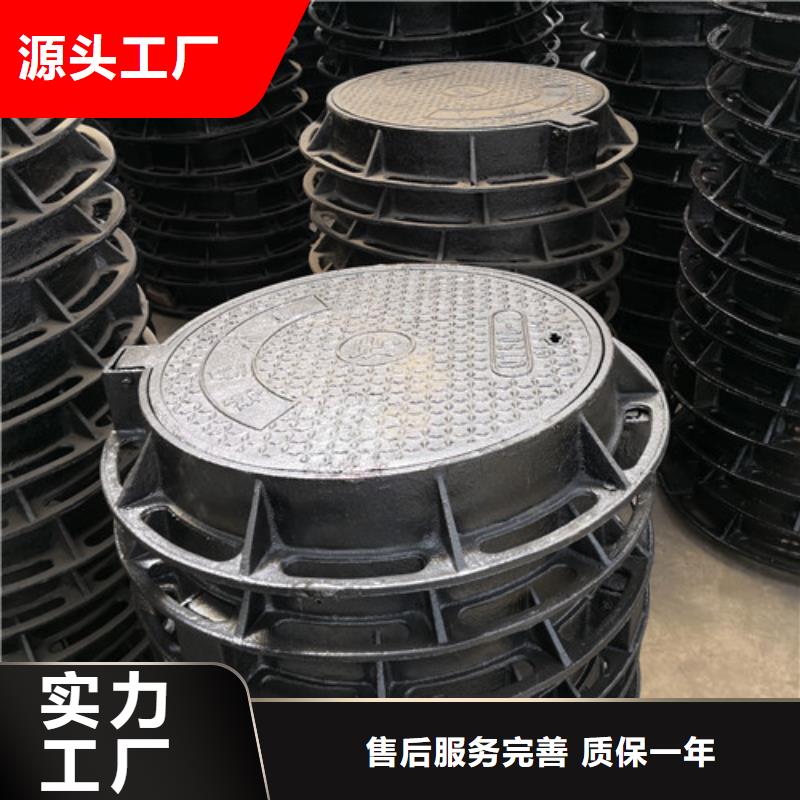 球墨铸铁井盖,球墨铸铁管dn800真材实料诚信经营