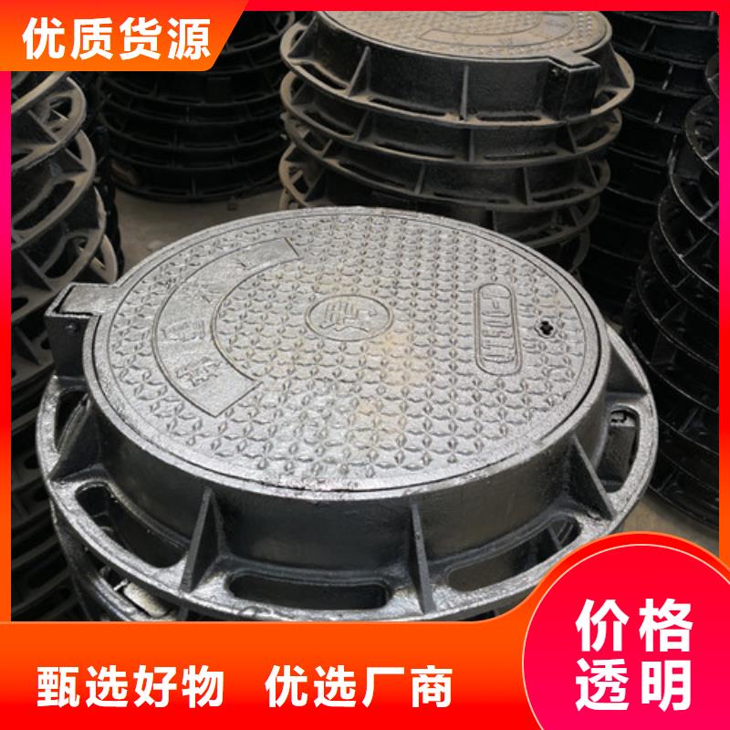 DN350球墨铸铁管视频-黑龙江省齐齐哈尔市裕昌DN350球墨铸铁管可服务区域讷河|克山|牡丹江|绥化|黑河|大庆等