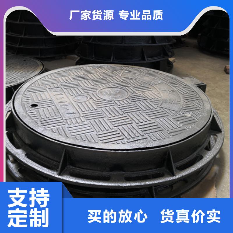 DN350球墨铸铁管视频-黑龙江省齐齐哈尔市裕昌DN350球墨铸铁管可服务区域讷河|克山|牡丹江|绥化|黑河|大庆等