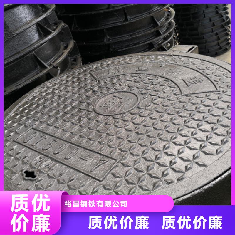 球墨铸铁井盖DN250球墨铸铁管选择我们没错