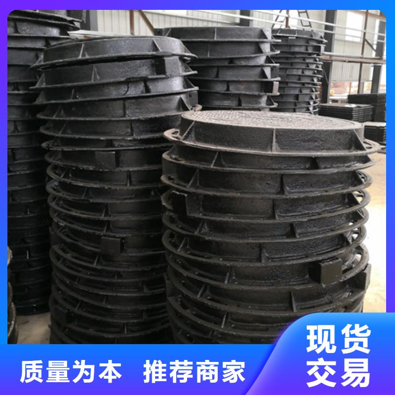 球墨铸铁井盖DN250球墨铸铁管选择我们没错