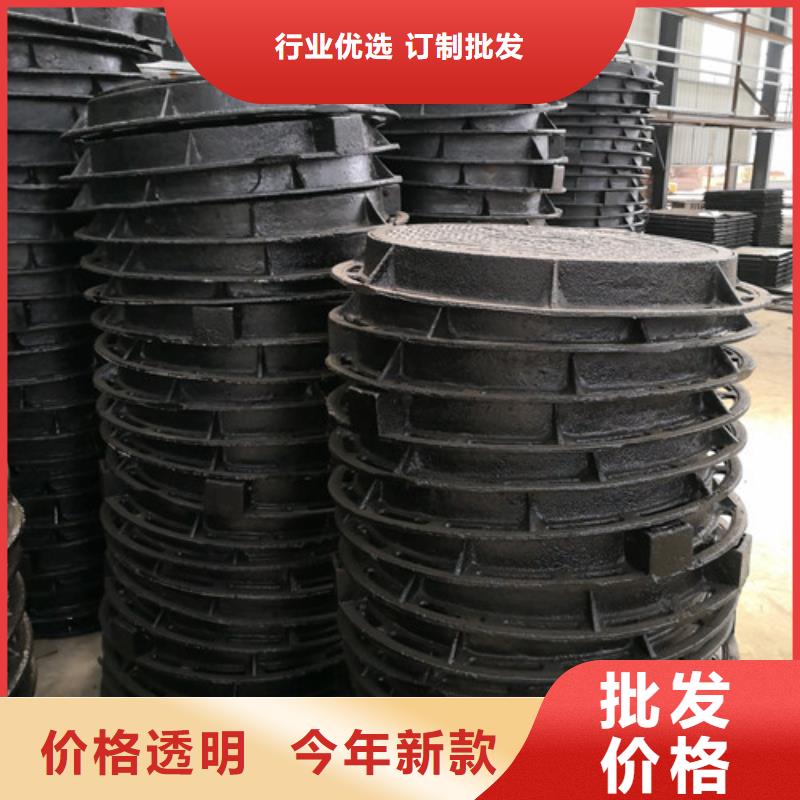 方形压力球墨铸铁井盖资质齐全