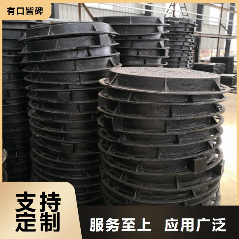 【球墨铸铁井盖球磨铸铁管件品牌大厂家】