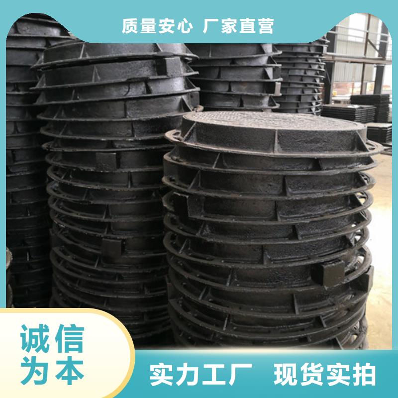 球墨铸铁井盖,dn600球墨铸铁管优良材质