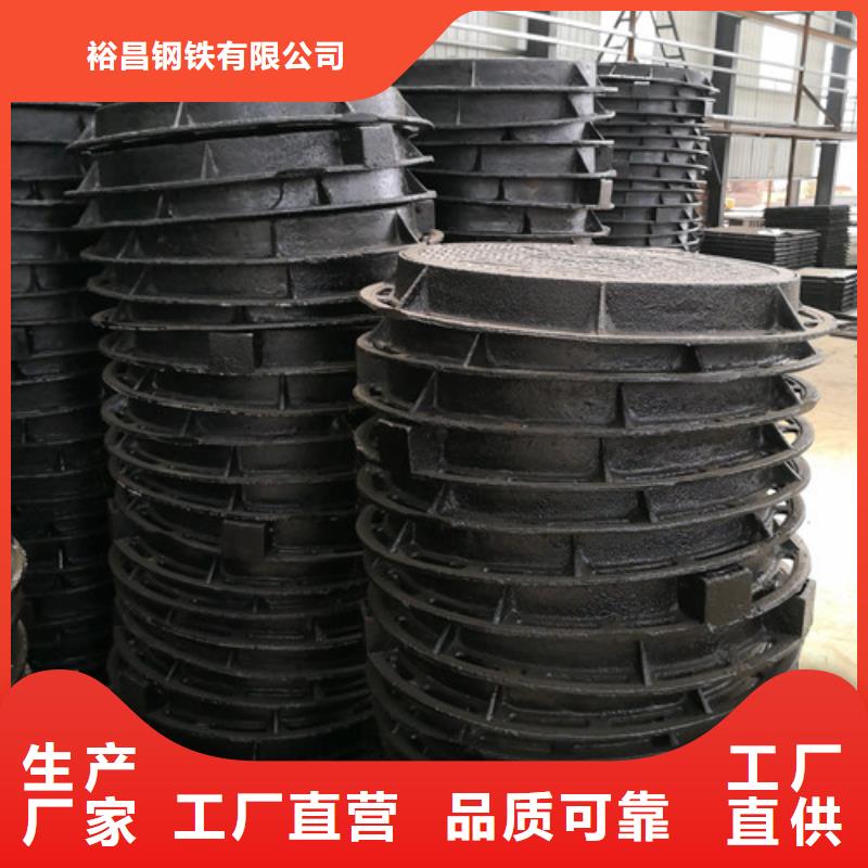 球墨铸铁井盖球磨铸铁管不只是质量好