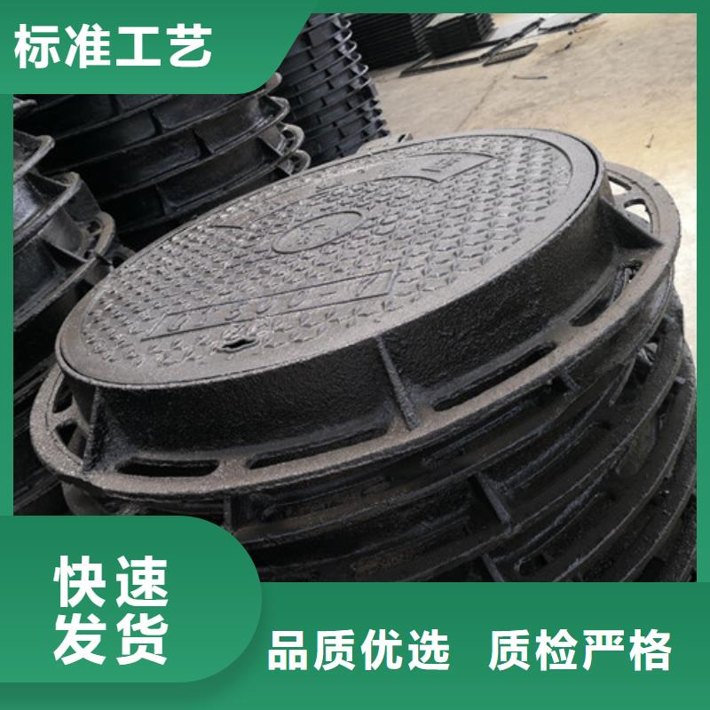 球墨铸铁井盖国标球墨铸铁管欢迎来厂考察