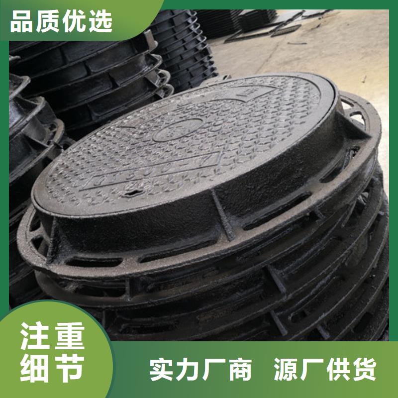 球墨铸铁井盖,承插式球墨铸铁给水管满足多种行业需求