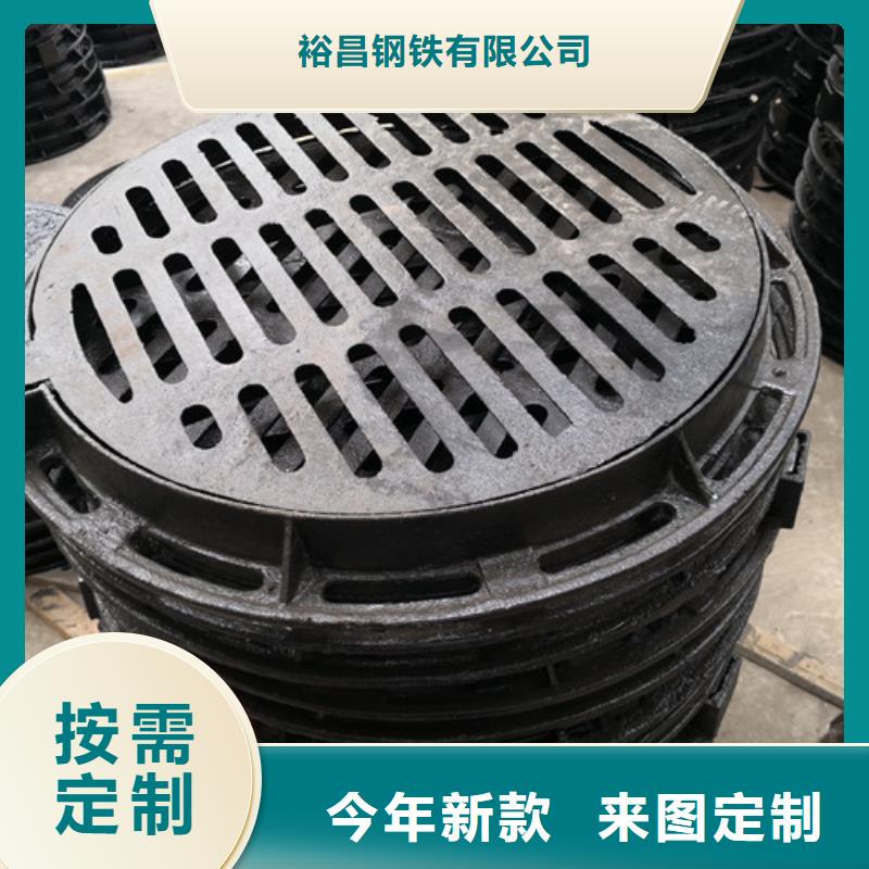 球墨铸铁井盖球墨铸铁管精致工艺