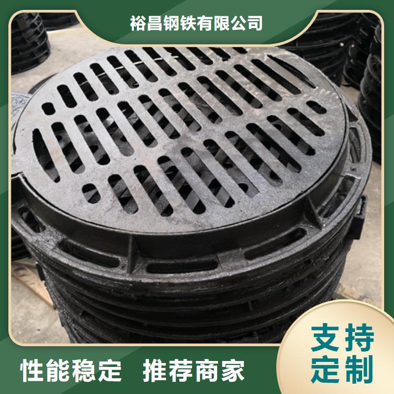 球墨铸铁井盖,耐候板根据要求定制