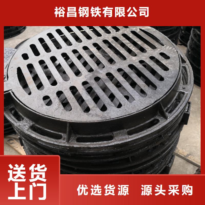 【球墨铸铁井盖】排水球墨铸铁管值得买