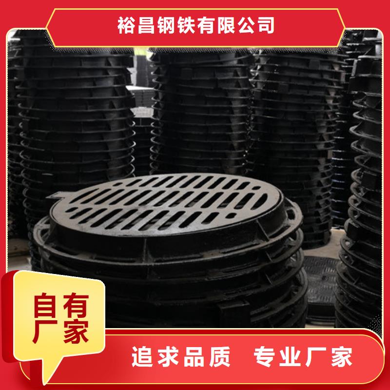 球墨铸铁井盖离心浇铸dn700球墨管批发商