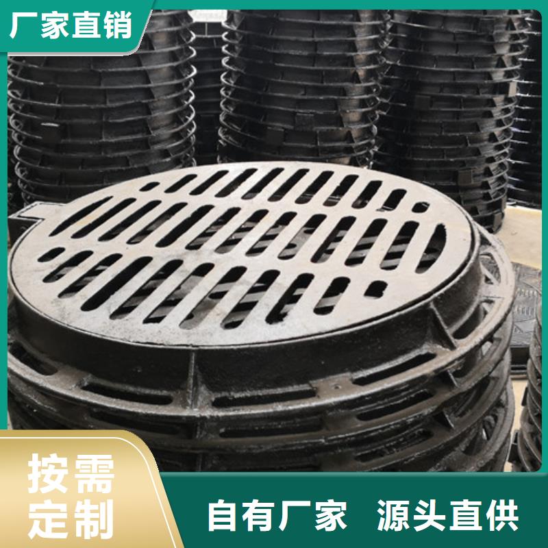 球墨铸铁井盖球磨铸铁管不只是质量好