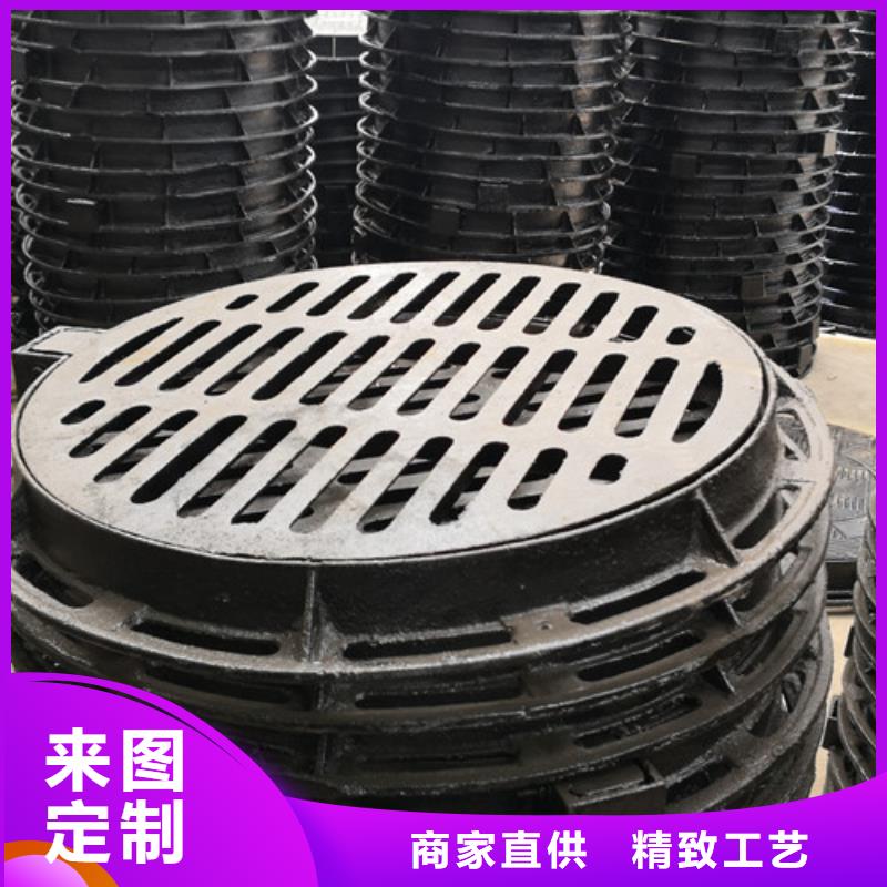 【球墨铸铁井盖】排水球墨铸铁管值得买