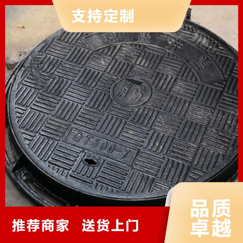 方形压力球墨铸铁井盖资质齐全