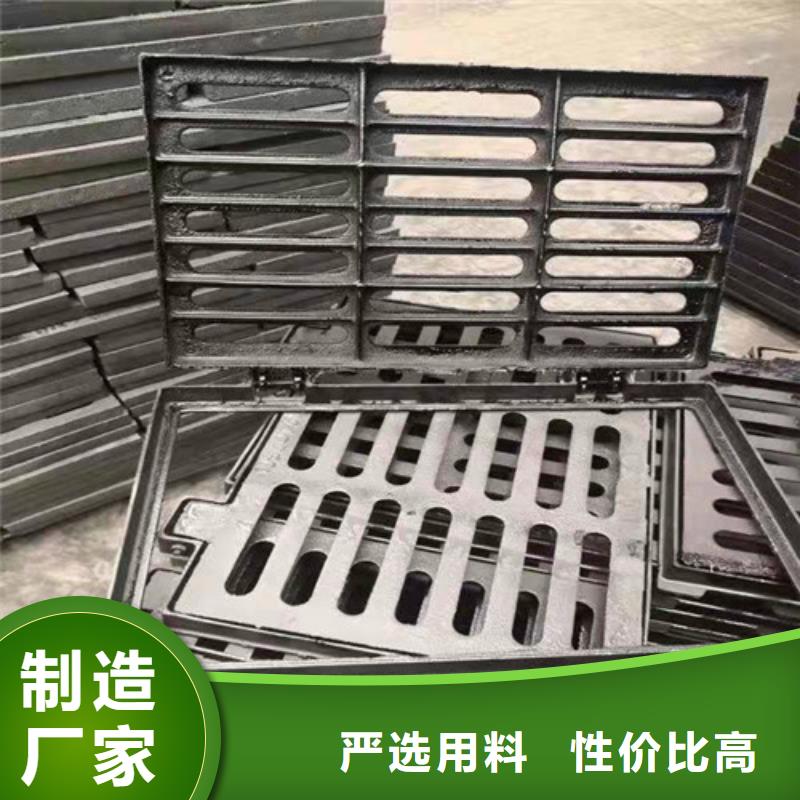 球墨铸铁篦子国标球墨铸铁管支持拿样