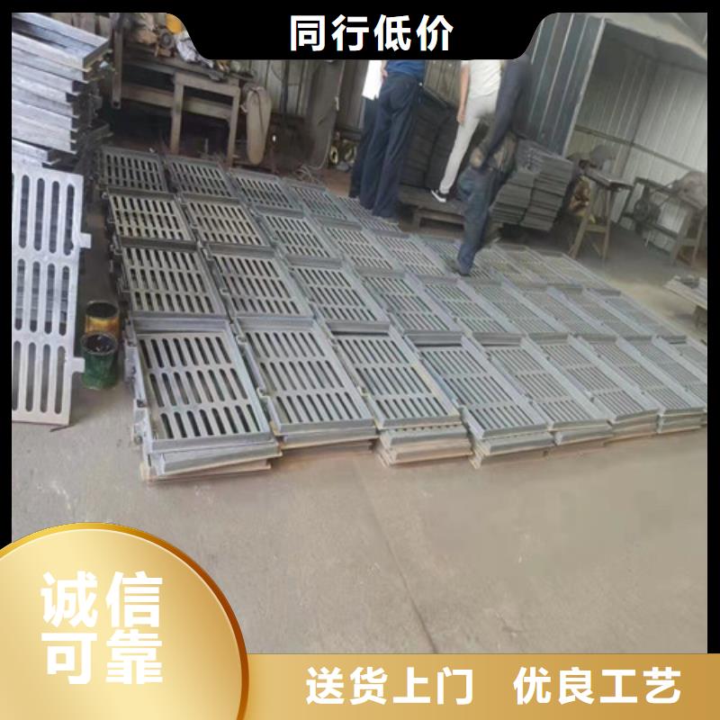 球墨铸铁篦子耐候板免费询价