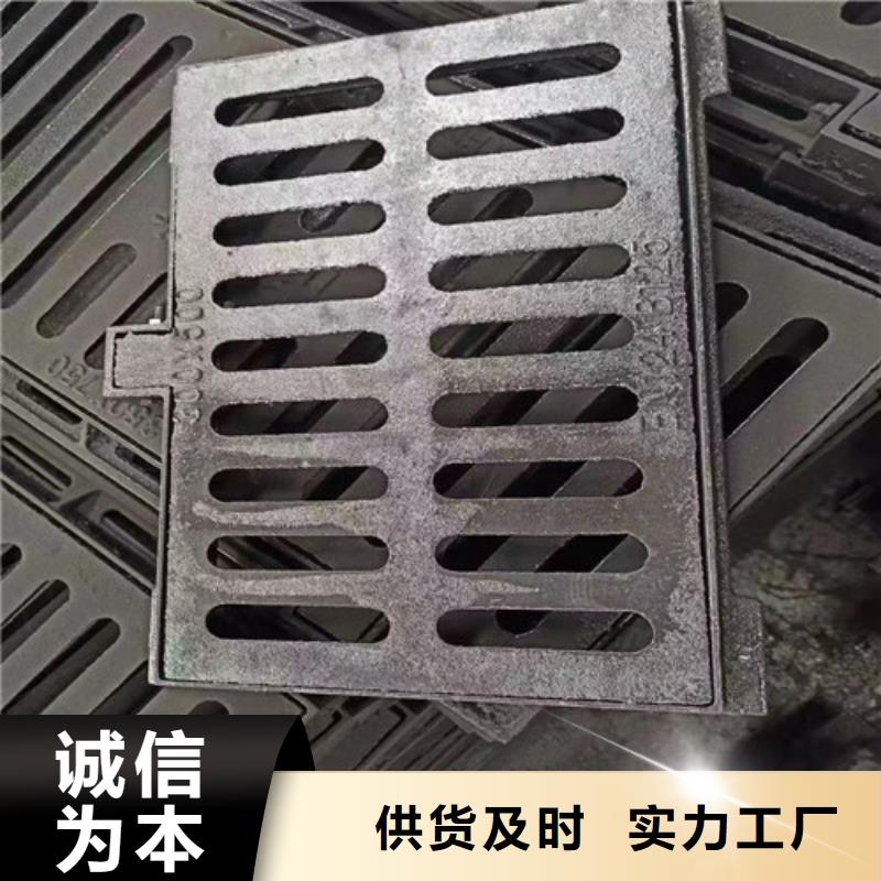 球墨铸铁篦子,Q235B球墨铸铁管支持拿样