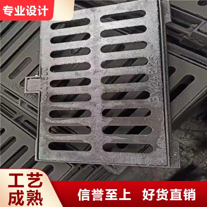 水务篦子市政球墨铸铁实力厂家