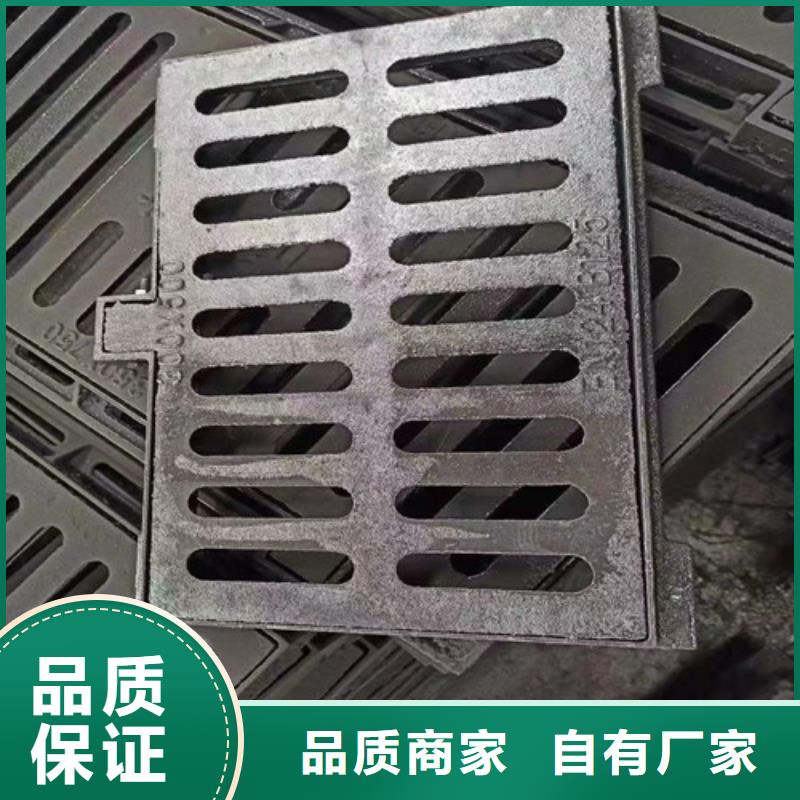 球墨铸铁篦子 球墨铸铁管配件实力优品