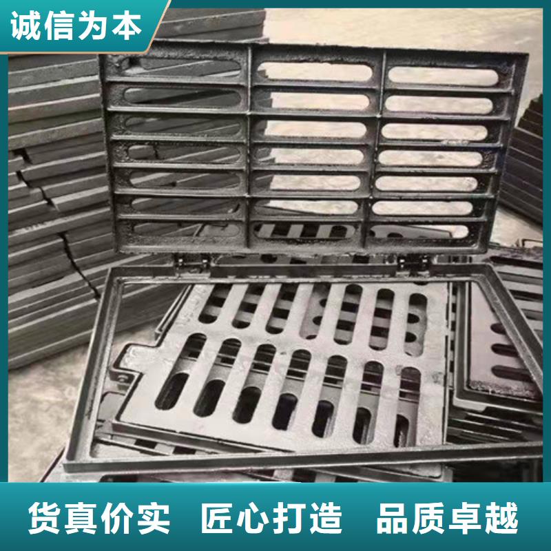 球墨铸铁篦子DN250球墨铸铁管经销商