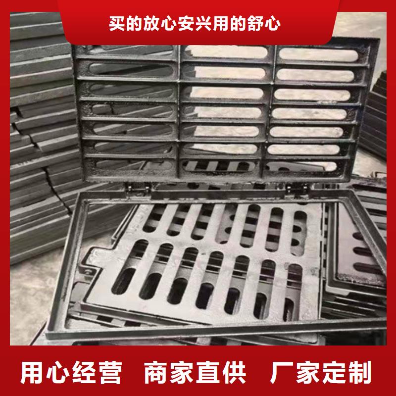 球墨铸铁单篦子C250大规模厂家