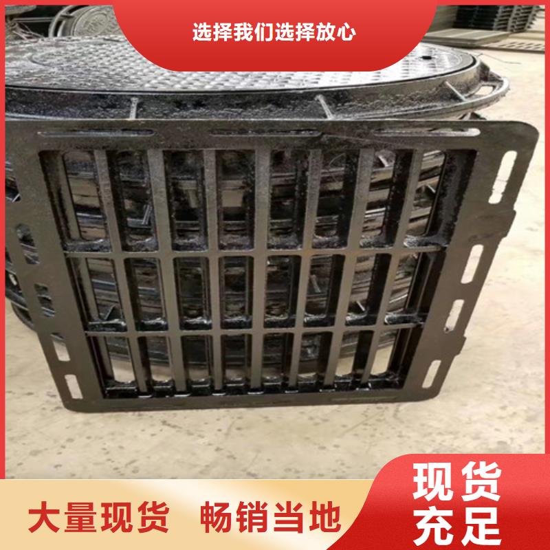 球墨铸铁篦子-耐磨板品类齐全