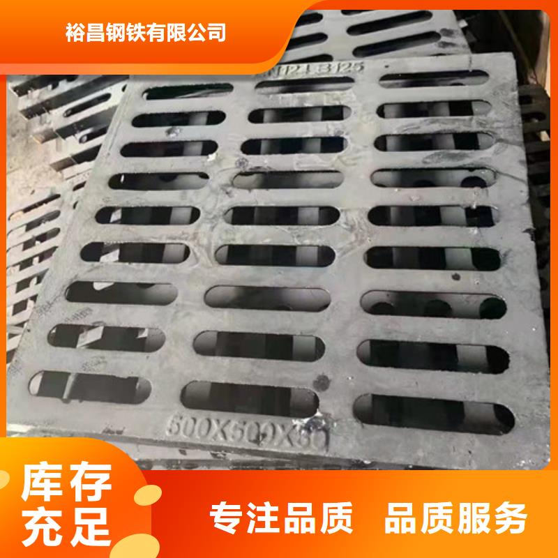 球墨铸铁篦子球磨铸铁管用好材做好产品