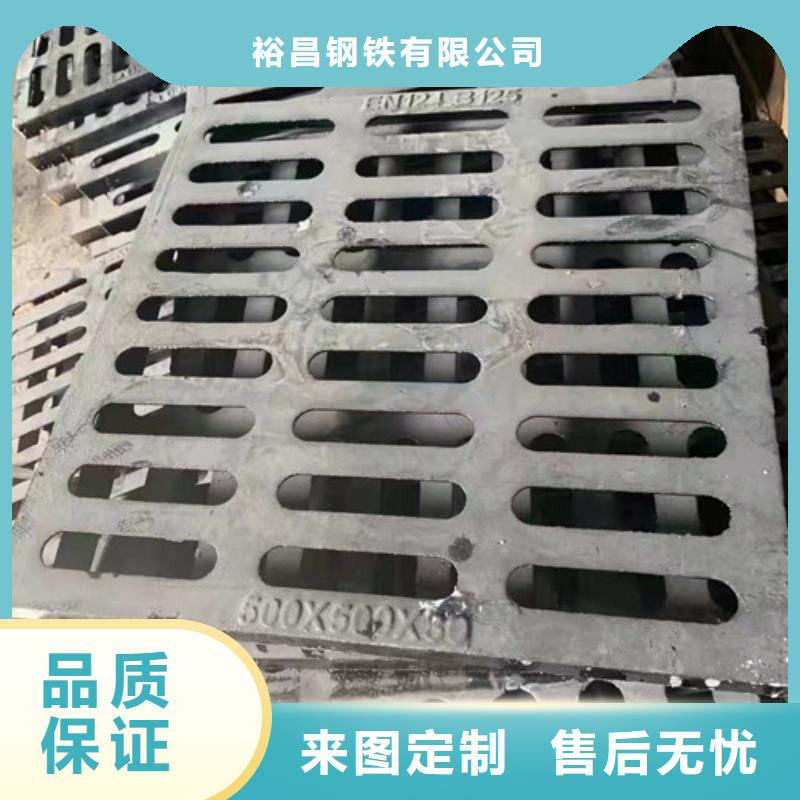 球墨铸铁篦子球墨铸铁沟盖板出厂严格质检