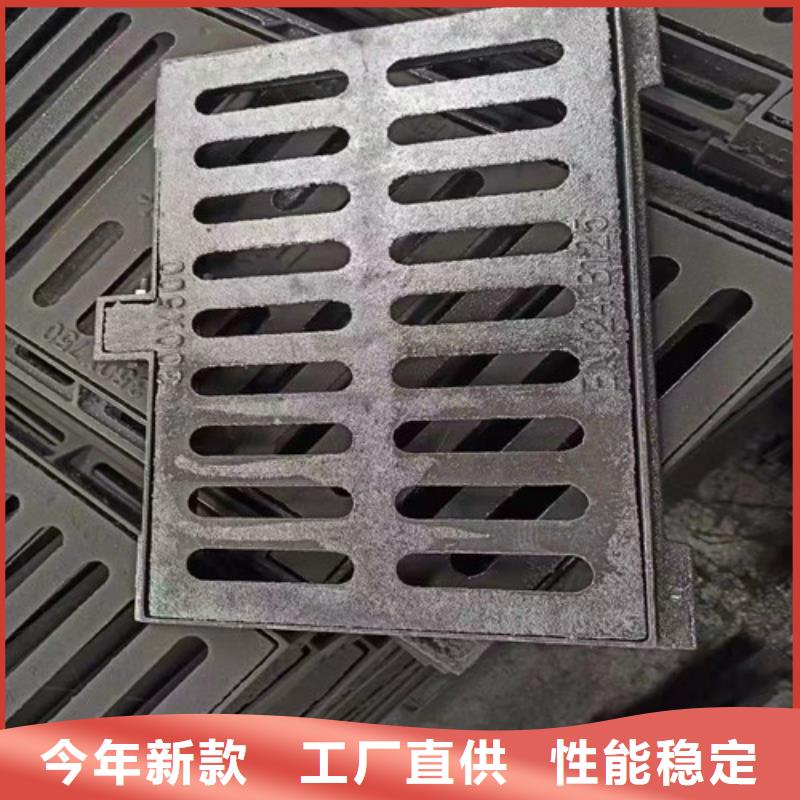 球墨铸铁篦子-内衬塑球墨铸铁管从源头保证品质