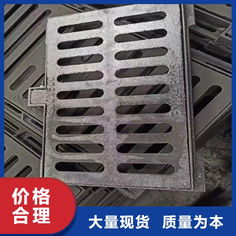 球墨铸铁篦子耐候板免费询价