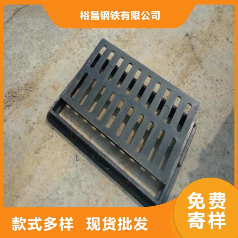球墨铸铁篦子DN250球墨铸铁管经销商