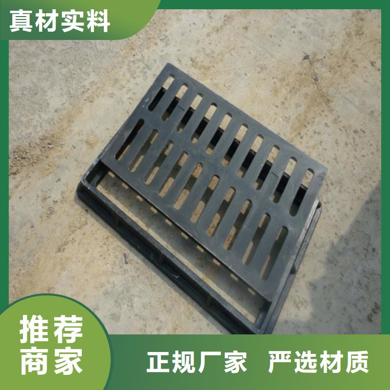 球墨铸铁篦子国标球墨铸铁管支持拿样