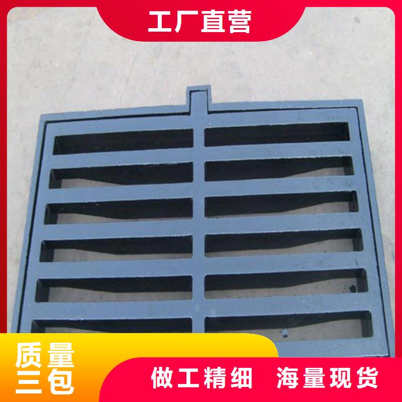 【球墨铸铁篦子】,球磨铸铁管产品性能