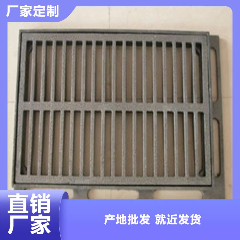 DN350球墨铸铁管视频-DN350球墨铸铁管-裕昌钢铁(台湾分公司)服务区域