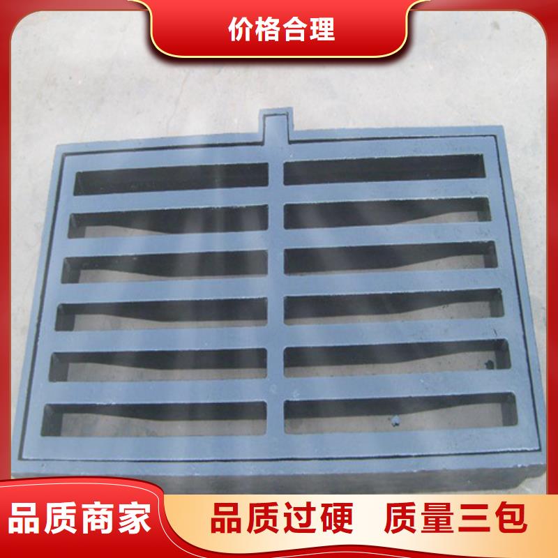 球墨铸铁篦子给水球墨铸铁管诚信为本