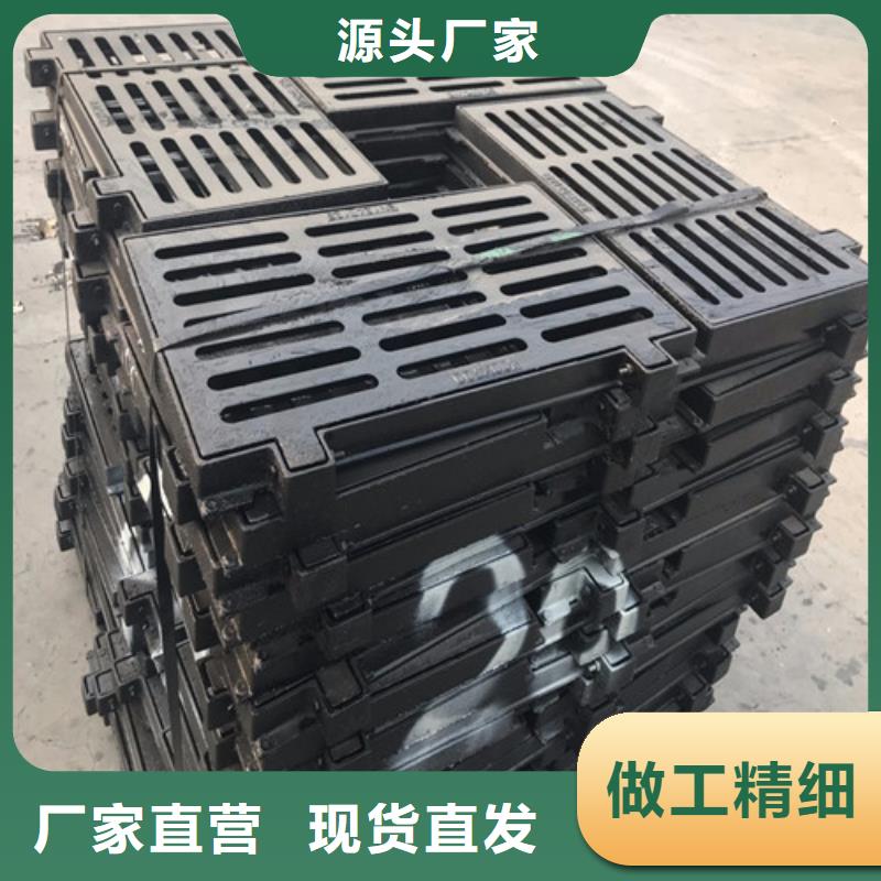 水务篦子市政球墨铸铁实力厂家