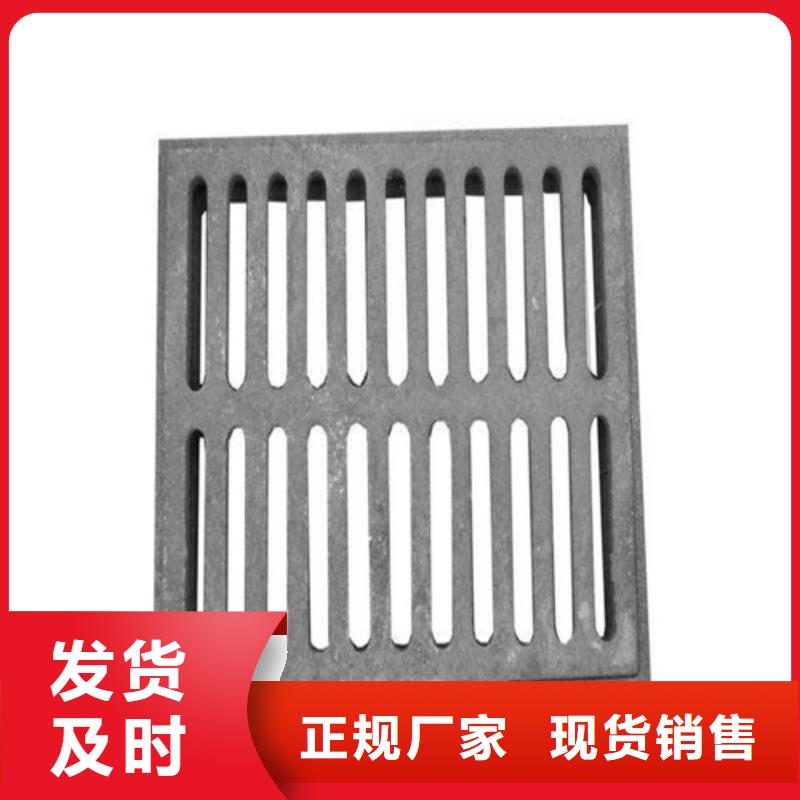球墨铸铁篦子给水球墨铸铁管多行业适用