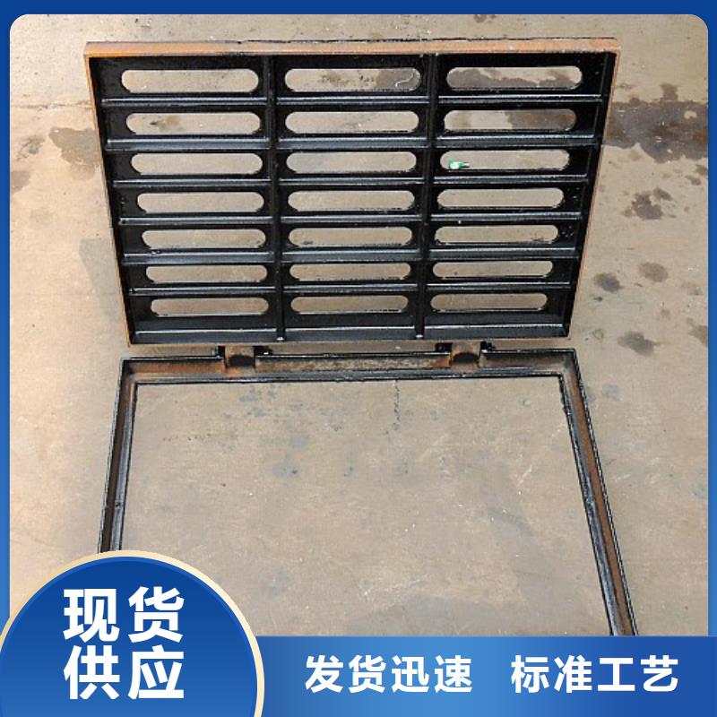 球墨铸铁篦子-内衬塑球墨铸铁管从源头保证品质