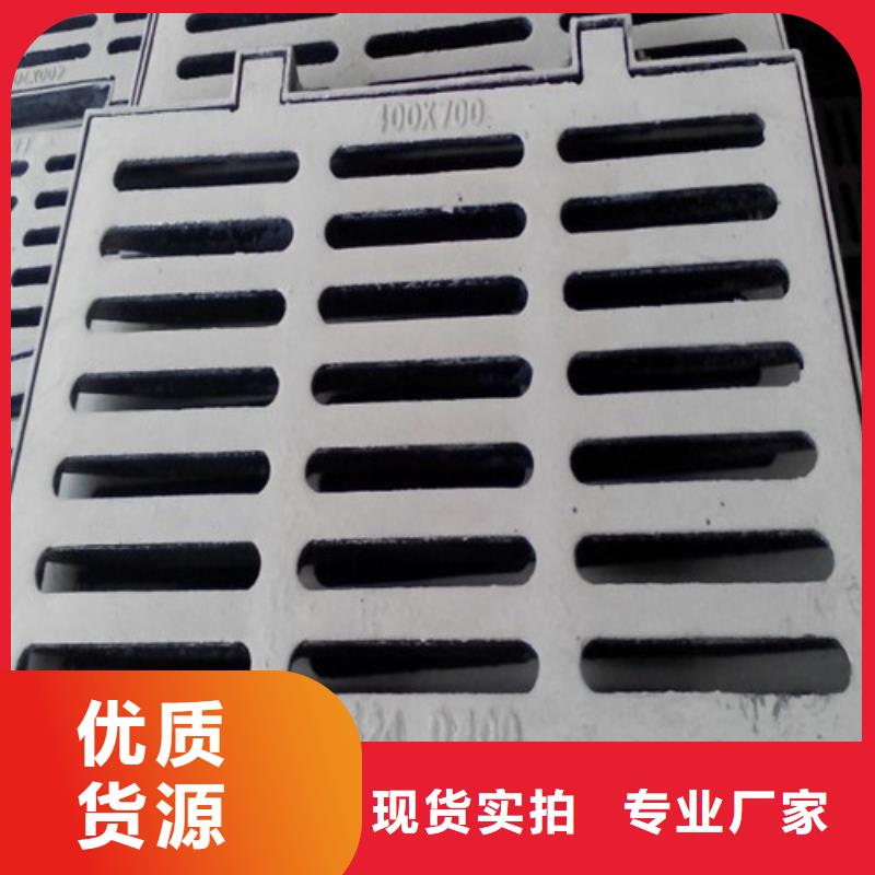 【球墨铸铁篦子】,球磨铸铁管产品性能