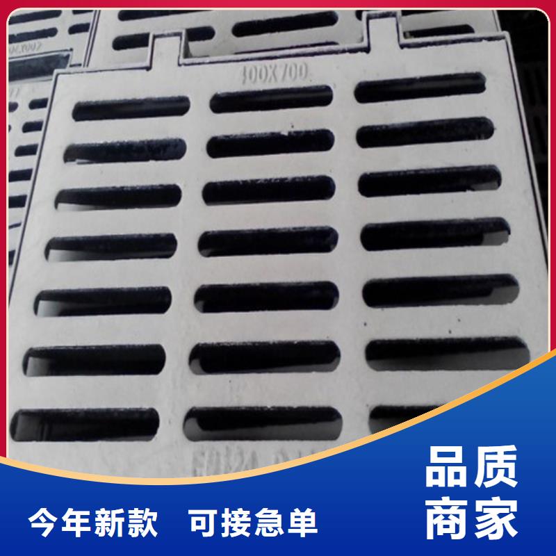 【球墨铸铁篦子,树脂井盖篦子现货实拍】