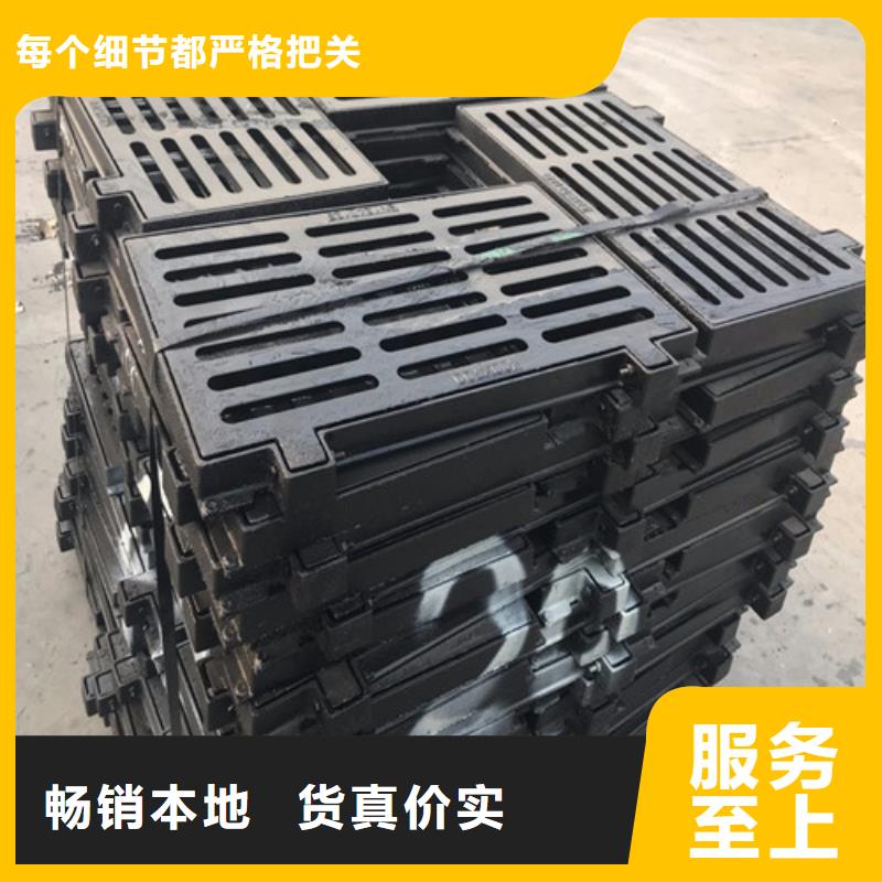 球墨铸铁单篦子C250大规模厂家